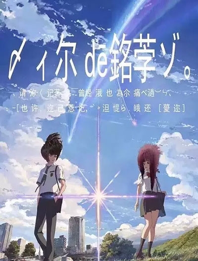 国立技术大学学生卡